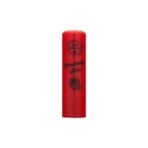Dudak Parlatıcı Lip Balm Ruj