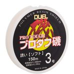 Duel 025600 Pro Tough Polymer Misina Erkek, Beyaz,150m, 0,233mm
