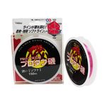 DUEL Yo-Zuri 025605 Pro Tough Polymer 0,369mm 150m Misina