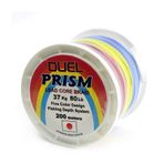 DUEL Yo-Zuri 025612 Prism Lead Core Braid 80 Lb 200m Misina