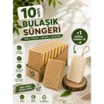 Duff Clean 10’lu Bulaşık Süngeri Seti + Doğal Kabak Lif (Bulaşık Için) | Doğal Lif Yüzeyli, Dayanıklı, Mutfak Temizlik Seti - Altın