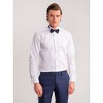 Dufy Beyaz Erkek Ekstra Slim Fit Pamuklu Ata Yaka Uzun Kol Gömlek - 36