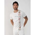 Dufy Ekru Erkek Slim Fit Desenli O Yaka T-shirt - 2XL