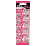 Düğme Pil 1.5v 10lu Paket AG10