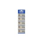 Düğme Pil 3V 1220 Lityum (Beşli Paket) Cr-1220