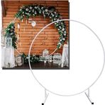 Düğünler ve Partiler için Metal Balon Kemer Standı Kiti - İç Mekan/Dış Mekan Dekorasyonu için Dayanıklı Bahçe Kemeri Çerçevesi, 1M ila 2,4 M, Beyaz, Doğum Günü ve Etkinlik Kutlamaları için Mükemmel