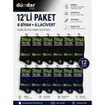 Dündar 12'li Bambu Erkek Çorap Dikişsiz Solmaz 6 Siyah-6 Lacivert - 41 - 45 - Siyah - Lacivert
