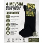 Dündar 4 Mevsim 12’li Erkek Pamuklu Asker Çorap Kalın Örgü Bot Çorabı - 40 - 44 - Siyah