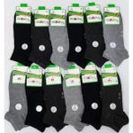 Dündar 4605 Erkek Bambu Patik Çorap Karışık Renkli 6'lı Paket - Asorti - 41 - 45
