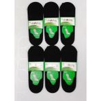 Dündar 5541 Erkek Bambu Babet Dikişsiz Çorap Siyah Renkli 6'lı Paket - 41 - 45