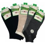 Dündar Çorap Dündar 4605 Erkek Bambu Patik Plus Çorap - 41 - 45 - Karışık
