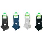 Dündar Çorap Plus Erkek Bambu Patik 6lı 4605 - 40 - 44 - Renkli