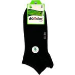 Dündar Çorap Plus Erkek Bambu Patik Siyah 12'li 4605 - 40 - 44