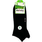 Dündar Çorap Plus Erkek Bambu Patik Siyah 6'lı 4605 - 40 - 44