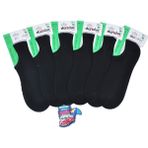 Dündar Dikişsiz Bambu Plus Erkek Sneaker - D003 6 Adet Siyah - 40 - 44 - Siyah - Siyah