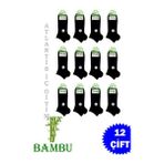 Dündar Erkek Bambu Plus Kokulu Çorap 12'li 4605 - 40 - 44 - Siyah