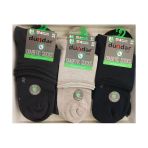 Dündar Erkek Bambu Plus Konç Patik Diyabetik Çorap 5985 - 6 Adet Karışık Renk 40-44
