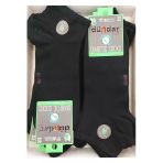 Dündar Erkek Bambu Plus Patik Diyabetik Çorap 5992 - 6 Adet Siyah 40-44