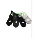 Dündar Erkek Plus Bambu Kısa Konç Çorap 4131 - 6 Adet Karışık Renk 41-45