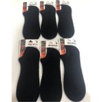 Dündar Erkek Plus Havlu Sneaker Çorap - 12 Adet - 41 - 45 - Siyah