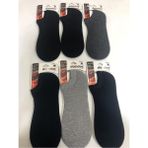 Dündar Erkek Plus Havlu Sneaker Çorap - 6 Adet - 41 - 45 - Renkli