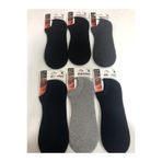 Dündar Erkek Plus Havlu Sneaker Çorap - 6 Adet