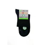 Dündar Kadın Unisex Bambu Konç Diyabetik Çorap 0614 - 12 Adet Siyah 36-40
