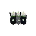 Dündar Kadın Unisex Bambu Konç Diyabetik Çorap 0614 - 6 Adet Karışık Renk 36-40