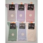 Dündar Kadın/Unisex Dizaltı Çorap-6'lı -Pastel Renkli-4 Mevsim -Dikişsiz -Parfümlü-Soft Yıkama- (36-40 Beden)
