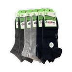 Dündar Kısa Patık Bambu Çorap Dikişsiz 6"lı paket - 41 - 45 - Renkli