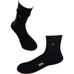 Dündar Natural Erkek Çorap Organik 41-46 Club - 41 - 45 - Siyah