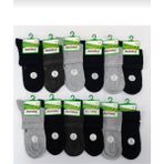 Dündar Plus 4131 Erkek Bambu Kısa Konç Çorap 12 Adet - Çok Renkli - 41 - 45