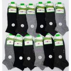 Dündar Plus 4605 Erkek Bambu Patik Çorap 12 Adet - 41 - 45 - Çok Renkli