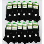 DÜNDAR PLUS 4605 ERKEK BAMBU PATİK ÇORAP 12 ADET