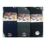 DÜNDAR PLUS 7019 ERKEK TERMAL ÇORAP 6 ADET