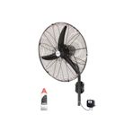 Dündar SV 75 30 75 cm 210 W 17400M3/H 230 V Monofaze Uzaktan Kumandalı Duvar Sanayi Tipi Vantilatör