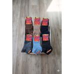 Dündar Unisex Havlu Thermal Patik Çorap; DİKİŞSİZ/SOFT YIKAMA/KOKULU; Asorti 12'Lİ PAKET - 36 - 40