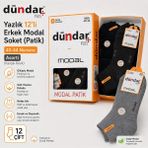 Dündar Yazlık 12’li Erkek Modal Soket Patik 40-44 Ince Nefes Alan Günlük Çorap - 40 - 44 - Asorti