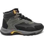 Dunlop Kadın Outdoor Bot Füme DNLP-2132
