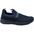 Dunlop Orthopedix 1807 Anatomik Erkek Sneaker Spor Ayakkabı - Siyah