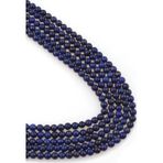 Dünya Doğal Taş 4 MM Lapis Taşı Dizi - DZ4104