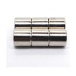 Dünya Magnet 1 Adet 20 x 20 mm Yuvarlak Güçlü Neodyum Mıknatıs Çap 20 mm Kalınlık 20 mm