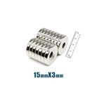 Dünya Magnet 2 Adet - Havşa Delikli, Çok Güçlü, Neodyum Mıknatıs, 15X3 Mm, Magnet
