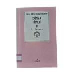 Dünya Nimeti Iı (İkinci El)