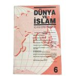 Dünya Ve İslam Üç Aylık Dergi Bahar 1991 Sayı: 6 (İkinci El)