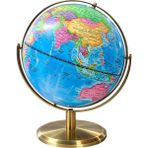 Dünyadan Hediyeler Dekoratif Masa Üstü Dünya Küre Mavi 23X29CM ALK5259 - Karışık-Çok Renkli - Standart - Ev, Ofis ve Okul dekor Dünya Küre