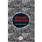 Dünyanın Çekmeceleri - Suavi Kemal Yazgıç
