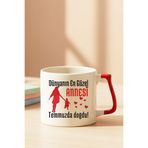 Dünyanın En Güzel Annesi Bu Ayda Doğdu Baskılı Anneye Doğum Günü Hediyelik Kırmızı Kulp Kupa Bardak, QBLK5988-07TEMMUZ-KR