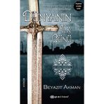 DÜNYANIN İLK GÜNÜ - BEYAZIT AKMAN