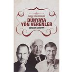 Dünyaya Yön Verenler - Serdar Kayıhan